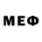 Конопля White Widow Nivem Amrophen