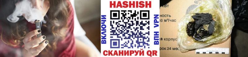 ГАШ Premium  мориарти наркотические препараты  Керчь 