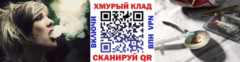 Героин афганец Керчь