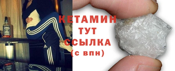 каннабис Ельня