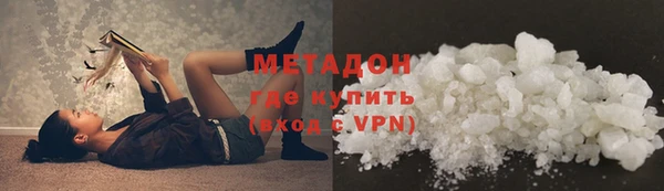 а пвп мука Заводоуковск