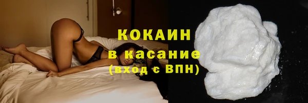 эйфоретик Заволжск