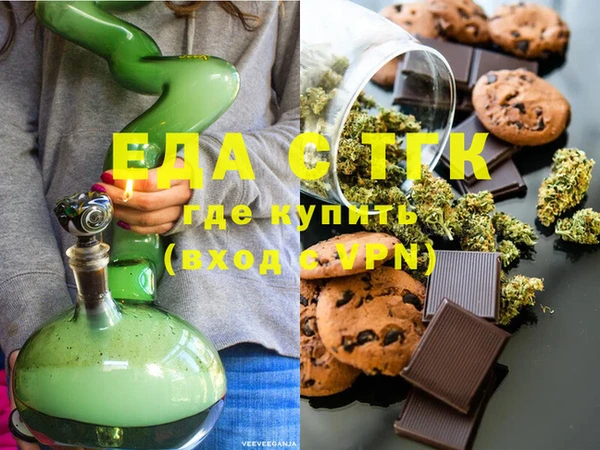 стафф Заволжье