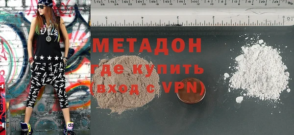 а пвп мука Заводоуковск