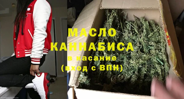 кокаин премиум Елизово