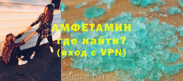 а пвп мука Заводоуковск