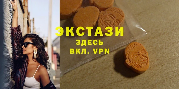 а пвп мука Заводоуковск