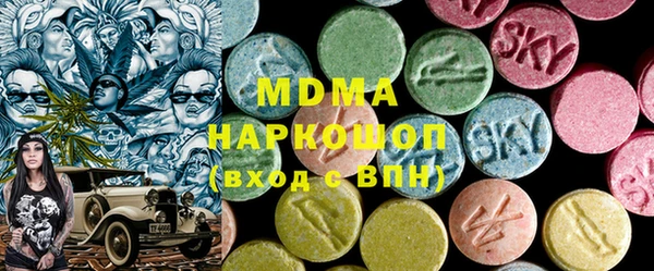 каннабис Ельня
