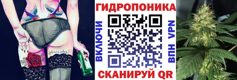 блэк спрут ССЫЛКА  Керчь  Каннабис MAZAR 